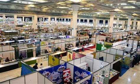 Tehran International Book Fair: A Literary Tapestry Woven Amidst Political Tensions